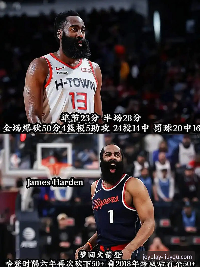 快船遭鹈鹕20分大逆转深度解析：从一场NBA爆冷看竞技游戏的策略与韧性